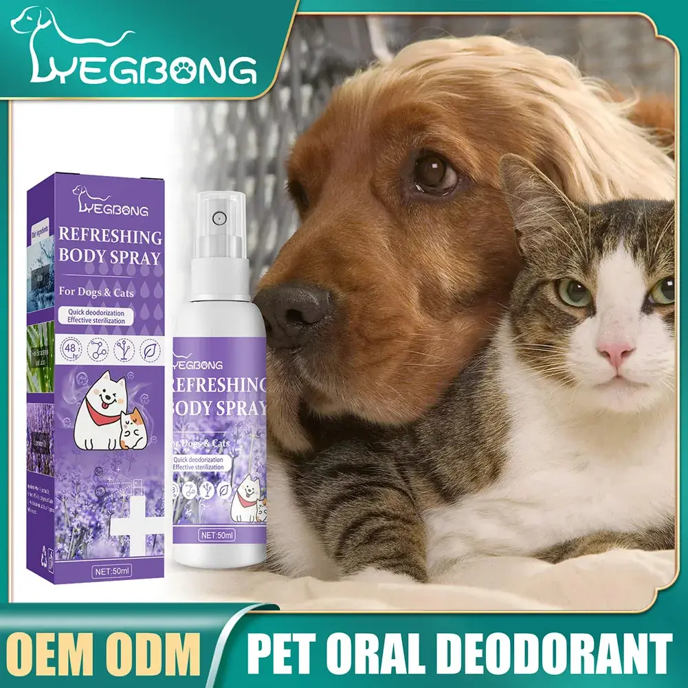 Lavender Oil Dog Desodorizador Spray, Perfume Desodorizante, Remover Odor, Pet Refrescante Spray, Suprimentos para Cães Fedorentos, 50ml - Image 1