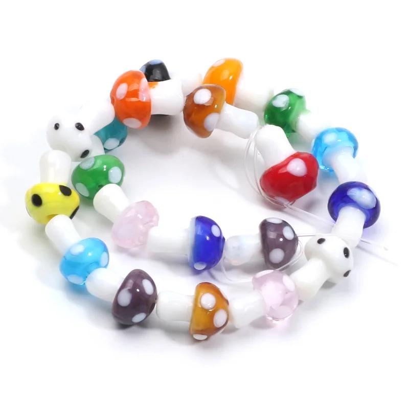 Contas de vidro coloridas para fazer jóias, bonito Lampwork, Mushroom Shape, pérolas soltas para DIY Craft, Handmade Finding Acessórios, 20PCs - Image 1