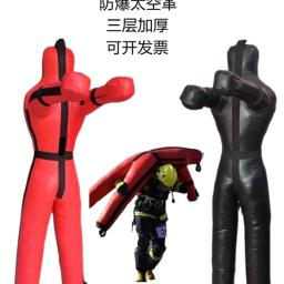 Fire Training Dummy, Emergência Resgate Broca Hardware, Humanoid Sandbag Vent, Boneca Boxe Dummy, 60kg - Image 1