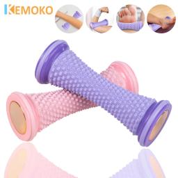 Rolo de massagem muscular de plástico para ioga, dispositivo de treinamento de pés, rolo multifuncional para fáscia de pés, massagem de drenagem de rede muscular - Image 1