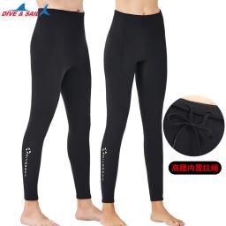Calças de neoprene para homens e mulheres, calças de mergulho premium, jaqueta subaquática Split, 2mm - Image 3