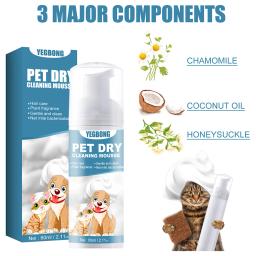 60ml desodorante shampoo água-livre pequenos animais coelho gel de chuveiro sem lavagem gel desodorante aliviar itchiness suprimentos para animais de estimação - Image 2
