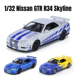 Carro de brinquedo Nissan GTR34 Skyline GTR para crianças, Diecast Racing, modelo em miniatura, som e luz, coleção Pull Back, presente para menino, 1:32 - Image 6