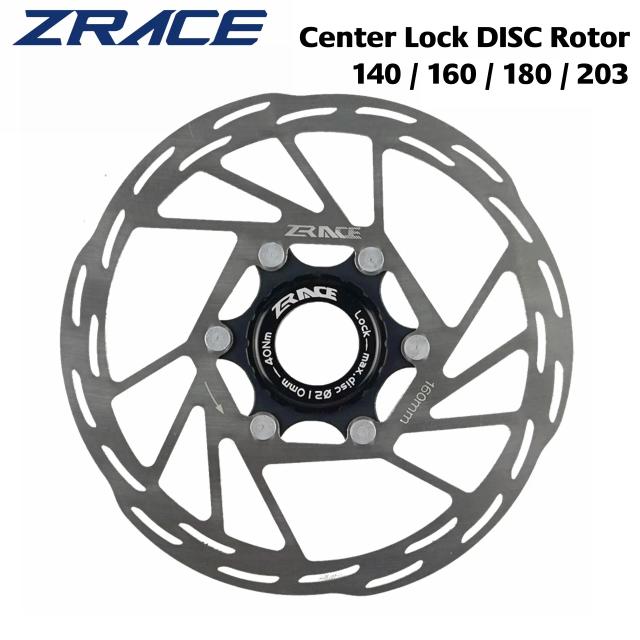 ZRACE Rotor Freio a Disco Trava Central 140mm 160mm 180mm MTB Speed