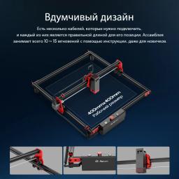 Gravador a Laser com Proteção para os Olhos para Design Artesanal, Gravação e Máquina de Corte, Oficial, AlgoLaser Kit DIY, 12000mm, min, 5W - Image 5