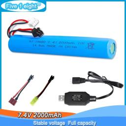 Bateria de íon-lítio 7.4v 2000mah para bola de água elétrica, pistola pneumática automática/bola de gel blaster brinquedos arma elétrica splatter bola - Image 1