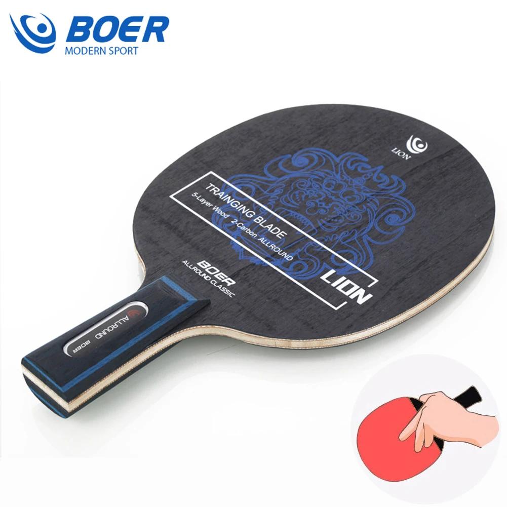 Cesta De Raquete De Tênis De Mesa, Fibra De Carbono e Grupo Aryl, Lâmina De Ping Pong De 7 Camadas, Placa Inferior Da Pá, 1 Pc - Image 1