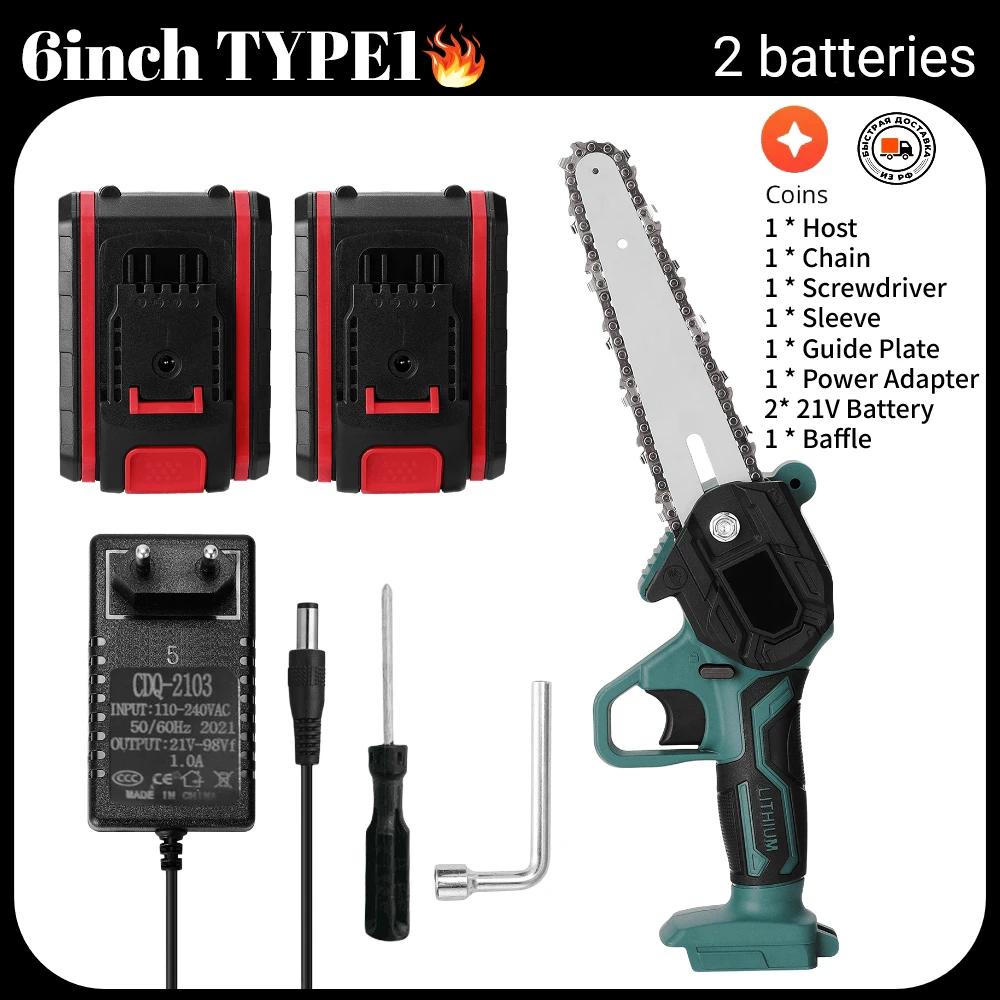 21V 4/6 Polegada Portátil Elétrica Poda-Saw Wood Spliting Chainsaw Brush Motor One-handed Ferramenta de Carpintaria para Garden Orchard serra eletrica ferramentas de jardinagem serra circular serra tico tico eletrica - Image 1