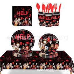 Halloween descartável talheres set, prato de papel, copo, guardanapo, palha, decoração do partido - Image 1