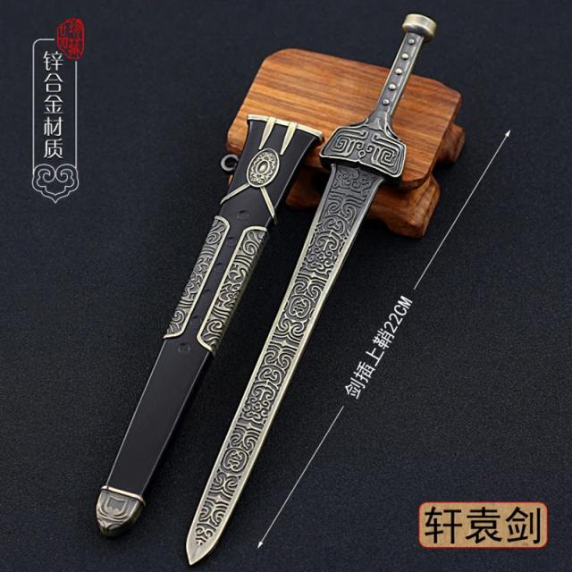 Espada Antiga de Cobre Preto 22cm em Metal Completo - Acessório de Brinquedo para Bonecas 1/6, Perfeito para Meninos e Dropshipping