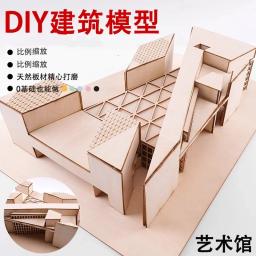 Casas em miniatura Kits De Construção, Diorama DIY, Modelo Arquitetônico, Brinquedos 3D Puzzle, Museu De Arte De Construção De Madeira, 1:100, Escala 1:200 - Image 4