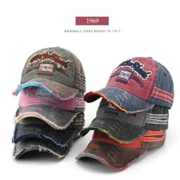 Bonés de beisebol retro bordados para homens e mulheres, de algodão ajustáveis, chapéu casual de streetwear hip hop, chapéu y2k, primavera verão - Image 1