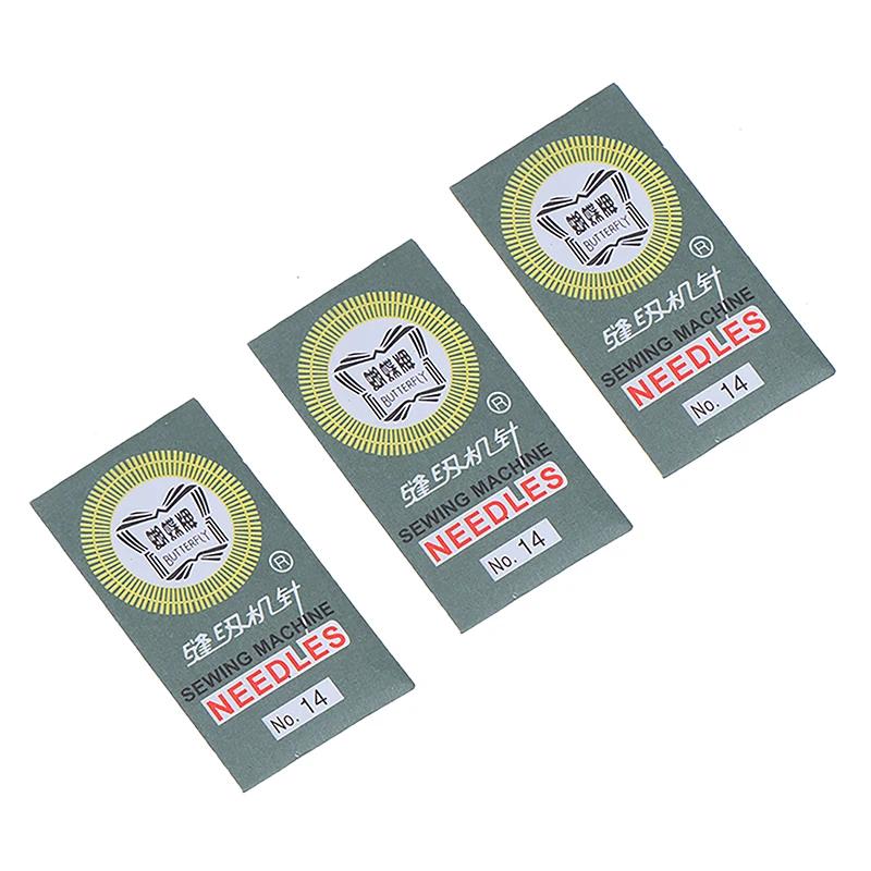 Agulhas de costura domésticas para máquinas elétricas, Agulha multifuncional, Agulha de costura doméstica, #14, #16, #18, 30pcs - Image 1