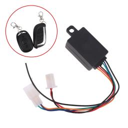Sistema de Alarme Anti-roubo Inteligente para Scooter Elétrico, Segurança Bicicleta, Detector de Controle Remoto, E-Bike Alarme, 36V-72V, 125dB - Image 6