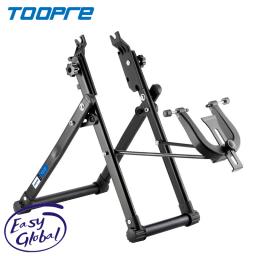 Toopré-Dobrável Roda de Bicicleta Rim, Ajustando Plataforma Corretor para MTB, Estrada Dobrável Bicicleta, Aço Carbono, Hub Repair Tool - Image 1
