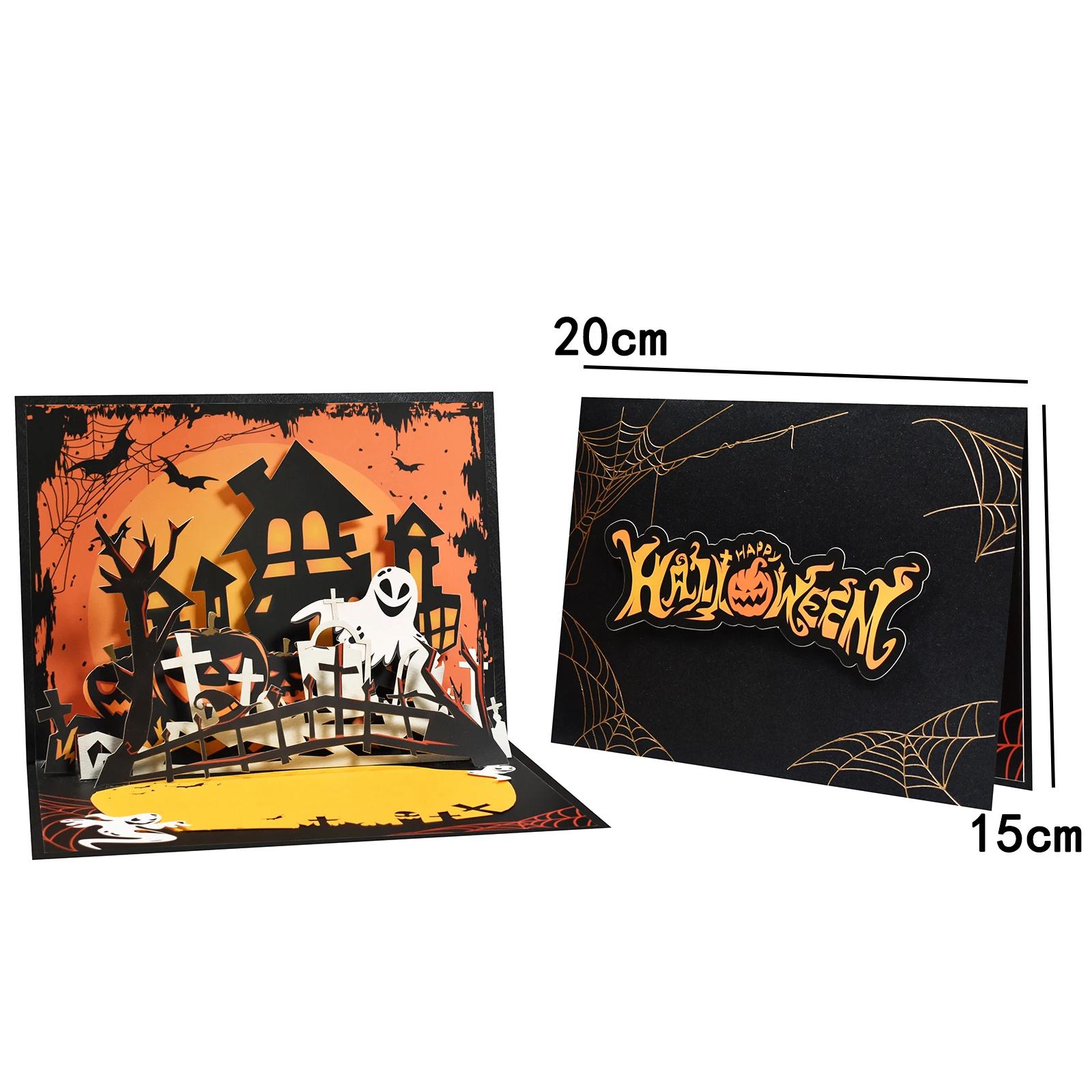 Halloween 3d pop up cartões de felicitações para crianças festa - Image 1