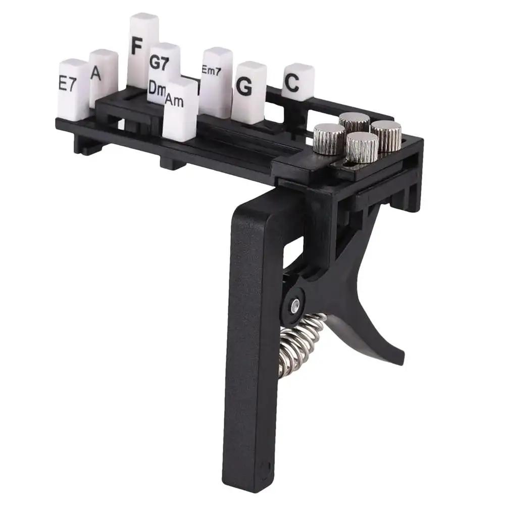 Reutilizável Guitar Chord Presser, Ukulele Chord Trainer, Guitar Aid Assisted Tool, Ukulele compacto, Assistente de acorde, Ukulele Acessórios - Image 1
