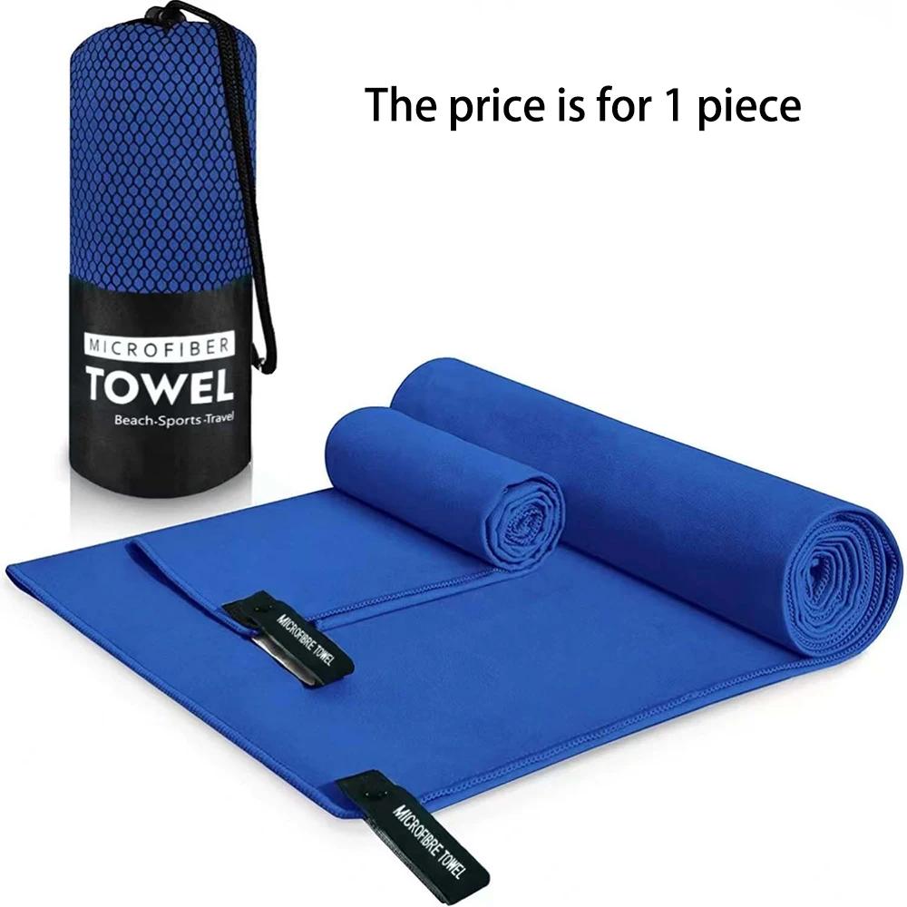 Toalha de secagem rápida portátil do esporte, absorvente super, banho, praia, curso, Gym, natação, corrida, ioga, Microfiber - Image 1