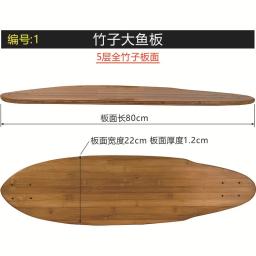 Pro Deck Topper Skyboard, DOWNHILL, LDP, 31 ", 1PC - Image 4
