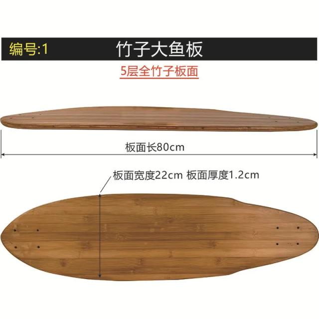 Pro Deck Topper Skyboard Downhill LDP 31" 1PC