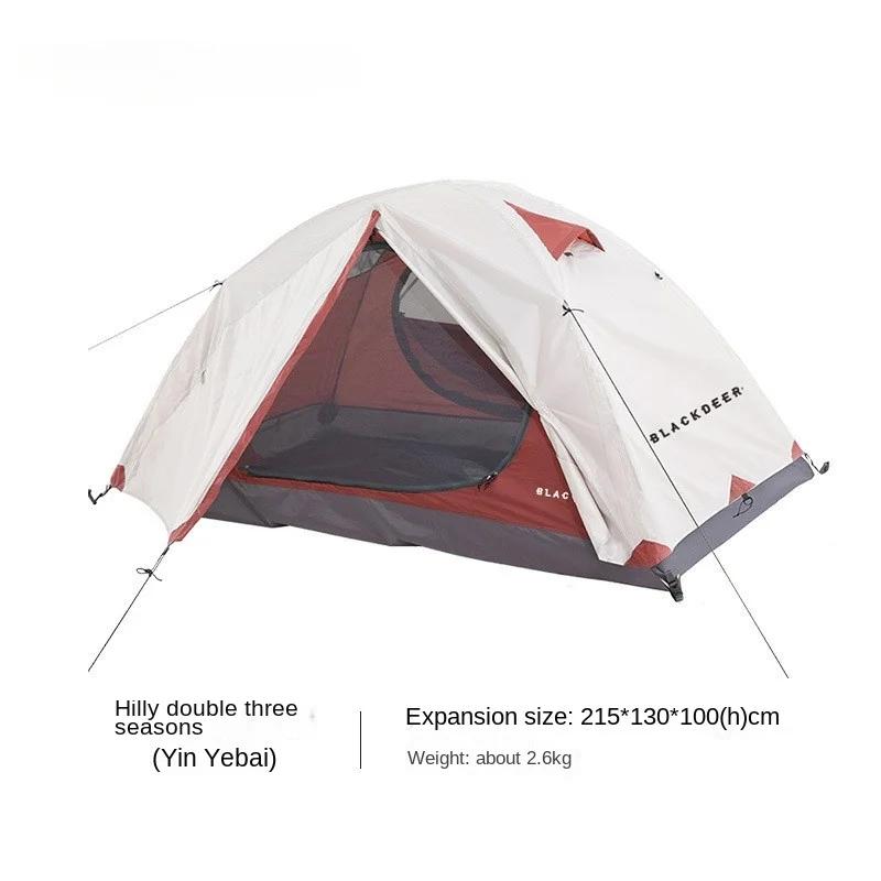 Barraca de acampamento ao ar livre ultra leve, Nylon, Silicone tecido revestido, mochila de viagem impermeável, 2 pessoas, 20D, 1,47 kg, 4 estações - Image 1