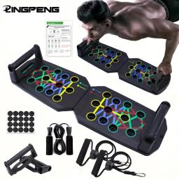 Conjunto de placa push-up portátil multifuncional barra push-up dobrável equipamentos de fitness para peito abdômen braços/treinamento traseiro - Image 1