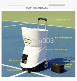 Máquina De Servir De Alimentador De Bola De Tênis Inteligente, Robô Tiro, Automático, Controle Remoto, Equipamento De Treinamento, JT-S4, DC24V - Image 6