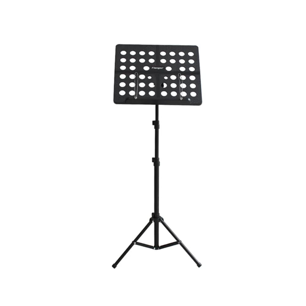 Flanger Foldable Metal Music Stand, folha dobrável, suporte de tripé retrátil para guitarra, violinos, leve, FL-05R - Image 1