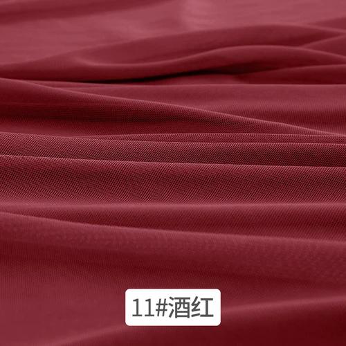 Tecido Stretch Tulle Rosa Nu para Costura de Roupas, 4-Way Stretch, Ideal para Vestidos de Casamento e Modas Elegantes, Medida 45x150cm