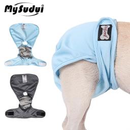 Reutilizável fêmea cão fralda, lavável sanitária, roupa interior à prova de vazamento, super absorção, calças fisiológicas menstruais, ajustável - Image 1