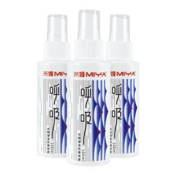 MIYA-Jelly Guache Hidratante Spray, Anti-mofo, Anti-cracking, Pintura Art Supplies, 100ml, 1 pc - Image 5