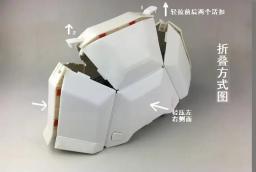 Capacete De Segurança Dobrável, Capacete protetor dobrável, Tampão de choque - Image 5
