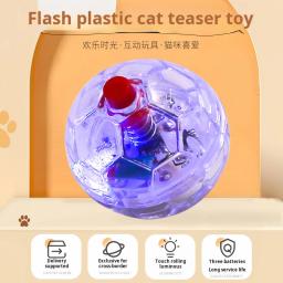 Bola interativa com luz para animais de estimação, brinquedos esportivos para cães e gatos, acessórios inteligentes e engraçados, Kittyjuguetes Para Gatos - Image 1