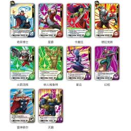 KAyou-Coleção Marvel Heroes Cartões, Anime, Os Vingadores, Quadrinhos, Thanos, Festa, Jogos de Jogar, Cartão de Brinquedos, Presente Infantil, Novo - Image 6