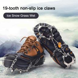 Grampos anti-derrapantes de montanhismo com apertos Chain Spike, Escalada Crampons para esporte ao ar livre, 19 dentes Snow Gripper - Image 3