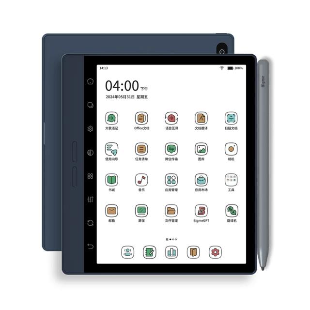 Bigme B7 Pro E-Reader Colorido 7" 300 PPI 8GB+256GB Android 14 4G