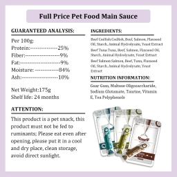 Pet Snacks para comida úmida, Bacalhau atum salmão carne gatinhos, Suplemento Proteína DHA, Make Hair, Suave Beautiful Pet Food, 13g x 8Pcs - Image 3