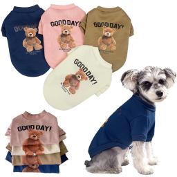 Casaco de inverno para animais de estimação, roupas para cachorros, casaco para cães pequenos e médios, roupas para gatos, buldogue francês, York, fantasia de chihuahua - Image 1