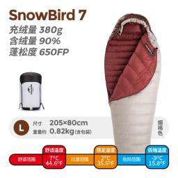 Naturehike-Duck Down Saco de Dormir, Ultraleve, Portátil, 20D Nylon, Manter Quente, Múmia, SnowBird, Escalada ao ar livre, M, L, XL Tamanho - Image 5
