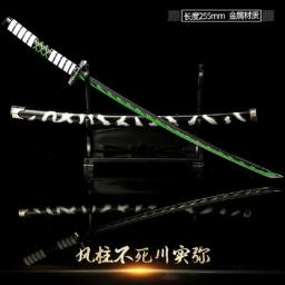 Demon Slayer Cosplay Espada de Metal, Espadas Katana reais, adereços prontos para a batalha, Arma Anime, Sem Borda, Decoração do quarto, 1 - Image 3