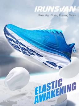 Ironsvan homens profissionais maratona sapatos tênis moda esporte correndo tênis atlético sapatos de caminhada menino sapatos da menina - Image 6