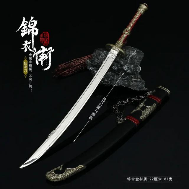 Miniatura de Arma Full Metal com Chama Vermelha e Guardas Reais - Crazy Blade 22cm Sem Cortes, Perfeita para Colecionadores e Aficionados por Cinema