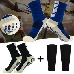 Kits de meias de futebol antiderrapante para adultos e crianças, elasticidade de altura, mangas de futebol, capa legging esportiva, equipamento de proteção, - Image 1