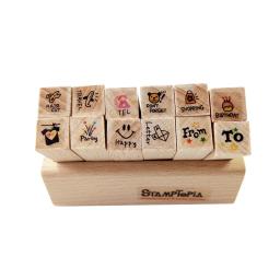 12 Pçs/set Bonito Dos Desenhos Animados Padrão Conjunto de Carimbos De Madeira Feliz Vida Amor & Viagem Leiteiro Carimbo De Borracha De Madeira - Image 6