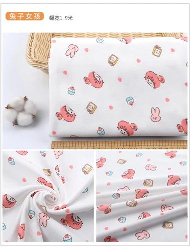 Tecido de Malha Infantil em Algodão Puro, Ideal para Roupas e Cobertores Estampados com Desenhos Animados - 185g/m2 tj9868