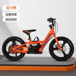 Bicicleta elétrica off-road infantil, scooter portátil absorvente de choque, ao ar livre, 12" - Image 3