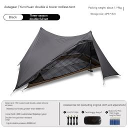 ASTA GEAR Yun Chuan dupla face revestido de silício Camping e caminhadas tenda ao ar livre, o dobro de uma pirâmide, 15D Nylon, Rodless - Image 6