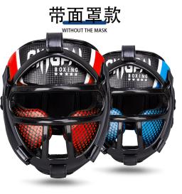 PU Sanda Boxe Capacete para Adultos, Proteção Espessada, Taekwondo Headguard Set, Artes Marciais Headguard - Image 3