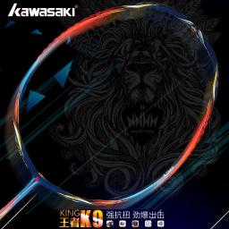 Kawasaki king k9 4u raquete de badminton profissional t-join power all-around velocidade & ataque kawasaki raquete de badminton - Image 2