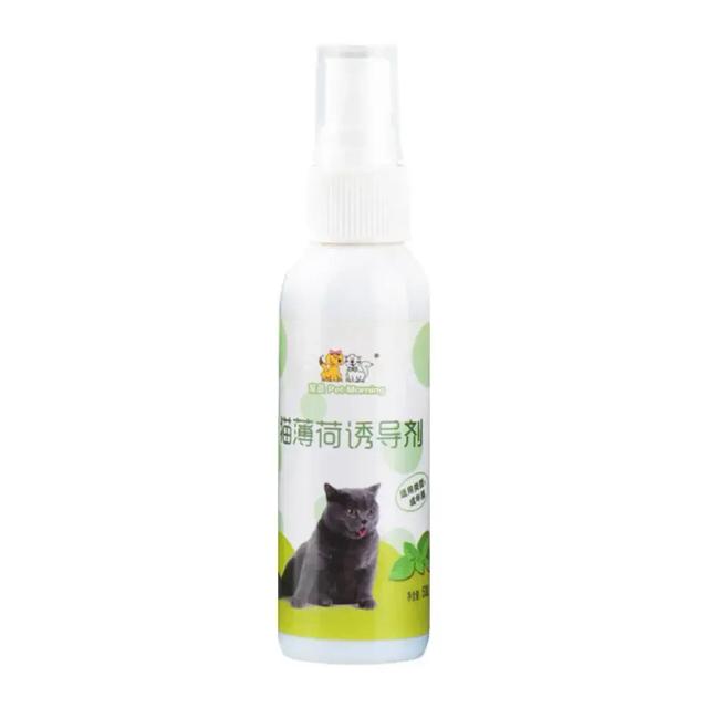 Spray de Catnip Natural para Gatinhos - Brinquedo Engraçado e Saudável com Ingredientes Naturais